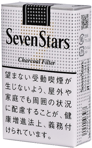 スター セブン タバコ 値上げ タバコ 値上げ