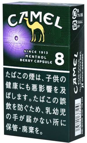 NOBLE キャメル | ランドセル | セルのランドセル | ＋CEL HOME
