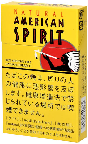 アメスピ - タバコグッズ アメスピ - タバコグッズ