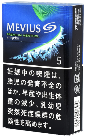 たばこ専門店 さくらんぼ たばこ専門店 さくらんぼ