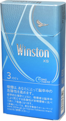 ウィンストン・ブルー・3・100ｓ・ボックス
