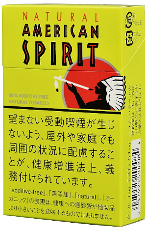 ライト アメスピ メンソール 【レビュー】アメスピ オーガニックミント(ウルトラ