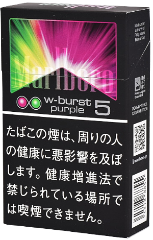 バースト マルボロ ダブル 【2021年最新】マールボロ全33種類の値段・銘柄一覧まとめ！