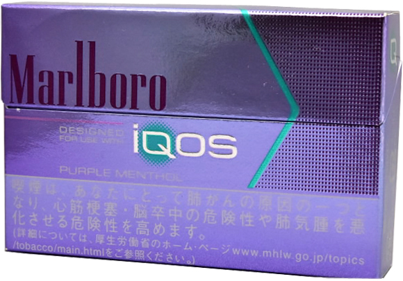 種類 タバコ マルボロ 【2021年最新】マールボロ全34種類の値段・銘柄一覧まとめ！