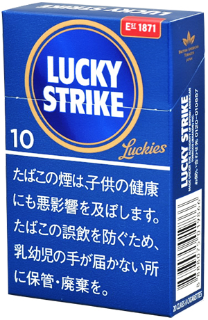 値上げ ラッキー ストライク タバコ