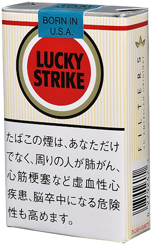 ラッキー ストライク 種類