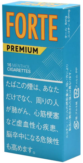 たばこ専門店 さくらんぼ