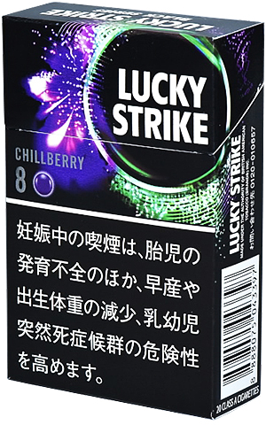 【ヴィンテージtシャツ】ラッキーストライク　lucky strike