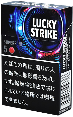 ラッキー・ストライク・ブラック・シリーズ・スーパーソニック・5