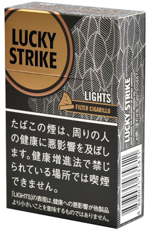 シガリロ タール ストライク ラッキー BATJ ラッキー・ストライク新銘柄を400円で発売