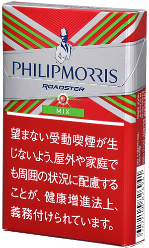 380 円 モリス フィリップ