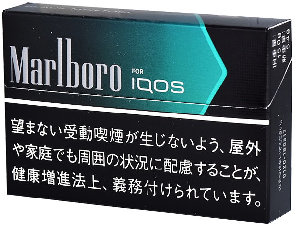 21年 アイコスの最新全21種類を徹底紹介 人気のフレーバーは 工具男子新聞