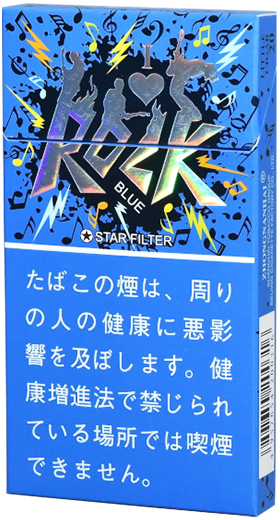たばこ専門店 さくらんぼ