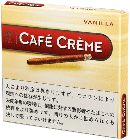 たばこ専門店 さくらんぼ