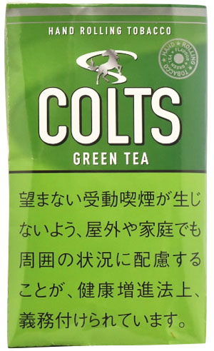 たばこ専門店 さくらんぼ