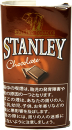 スタンレー・チョコレート