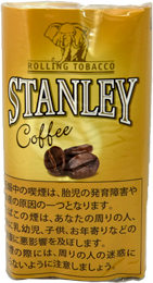 スタンレー・コーヒー