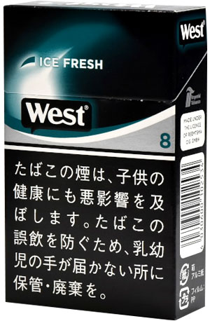 たばこ専門店 さくらんぼ たばこ専門店 さくらんぼ