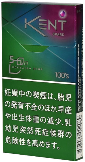 たばこ専門店 さくらんぼ