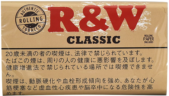たばこ専門店 さくらんぼ