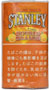 スタンレー・ダブル・オレンジ