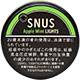 スヌース(SNUS)