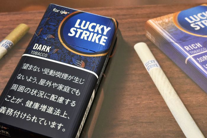 たばこ専門店 さくらんぼ たばこ通販 たばこ専門店 さくらんぼ たばこ通販