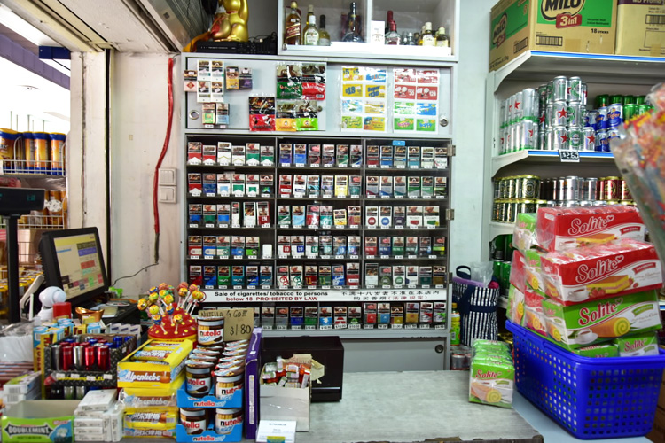 shop23